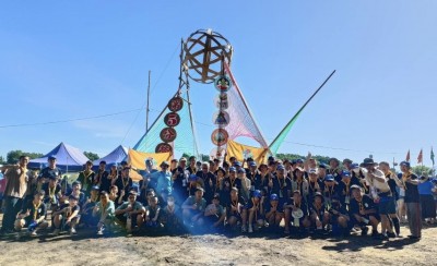 第12次全國童軍大露營