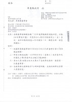 667d0c7335d23_1.jpg