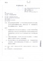 66f7b29b1472b_1.jpg