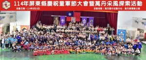 67f9ce63cf834_1.jpg