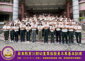 6a1fd1b3829ea_1.png
