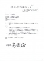 6a4edf41370ee_1.jpg
