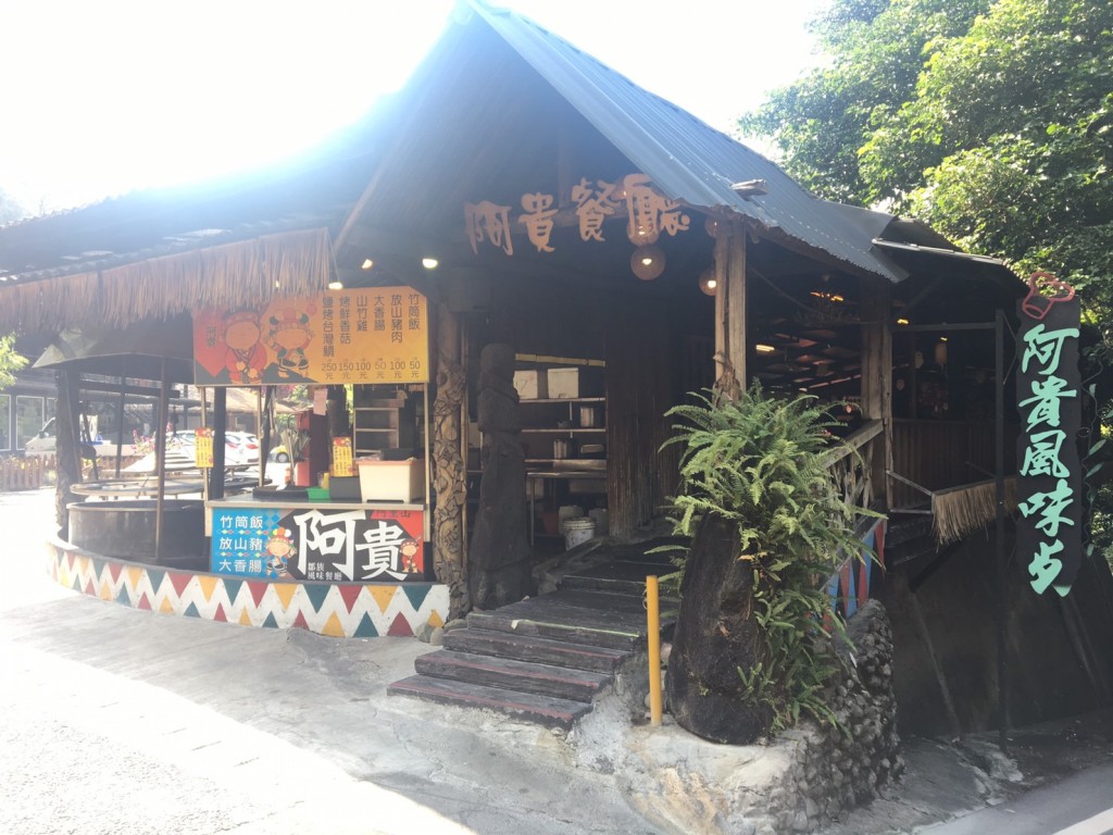 相片album_5dd22fef39546.jpg圖示