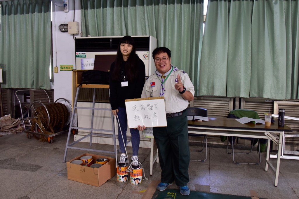 相片album_5de488c3096d3.jpg圖示