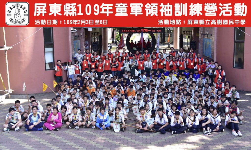 相片album_5e3ed21a6b002.jpg圖示