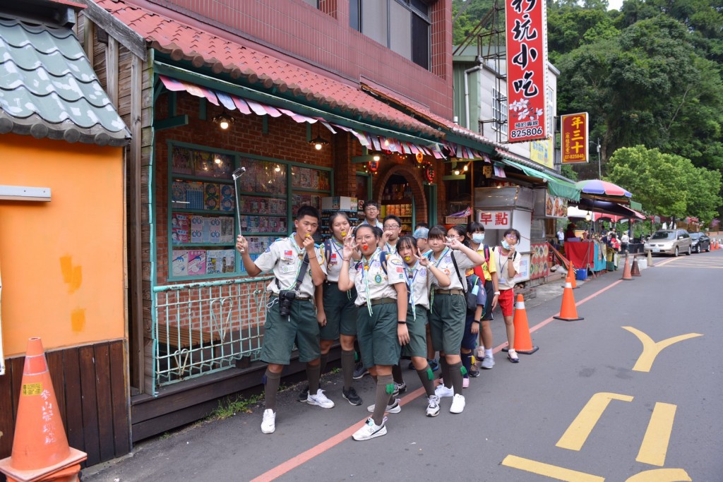 5420屏東縣109年自立童軍多元學習探索體驗營相片圖示