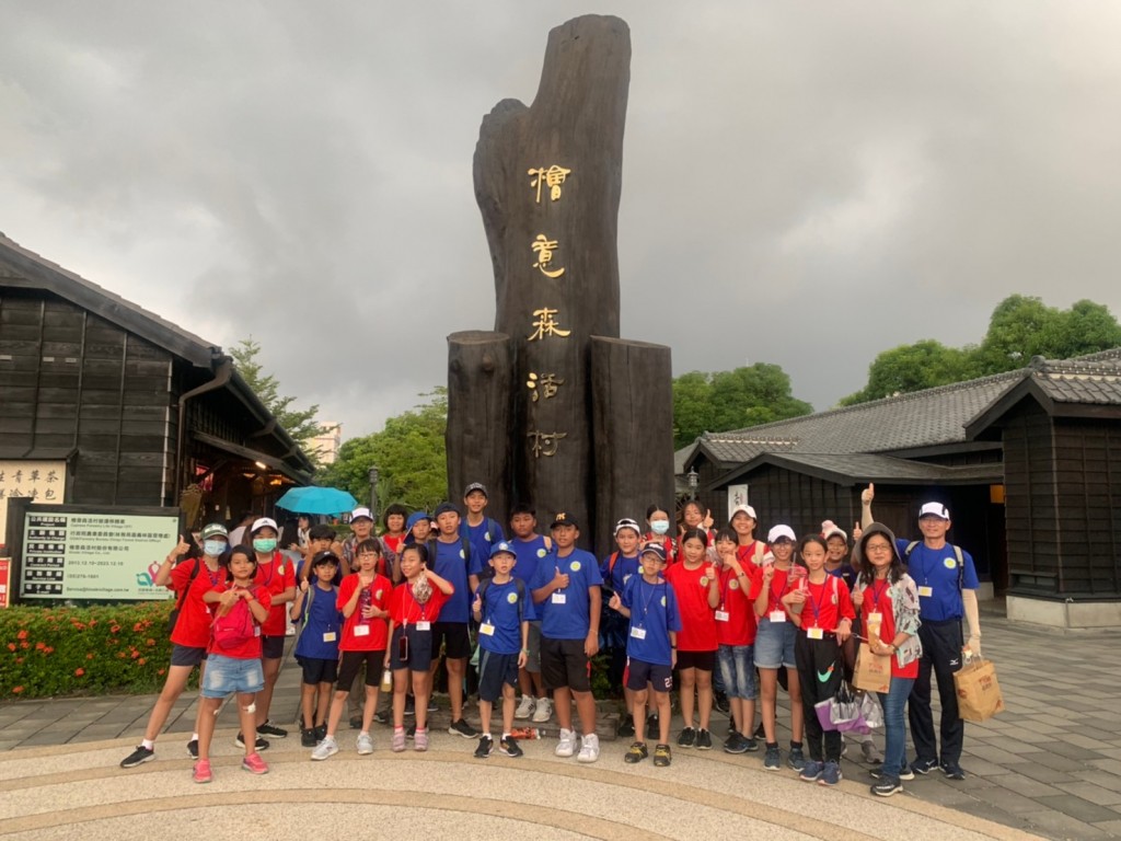 5801屏東縣109年自立童軍多元學習探索體驗營相片圖示