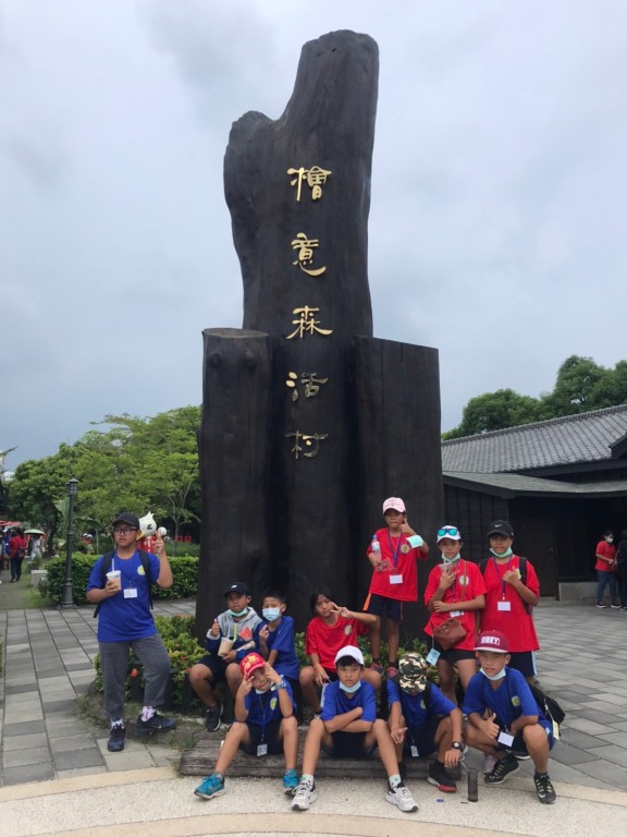 5853屏東縣109年自立童軍多元學習探索體驗營相片圖示