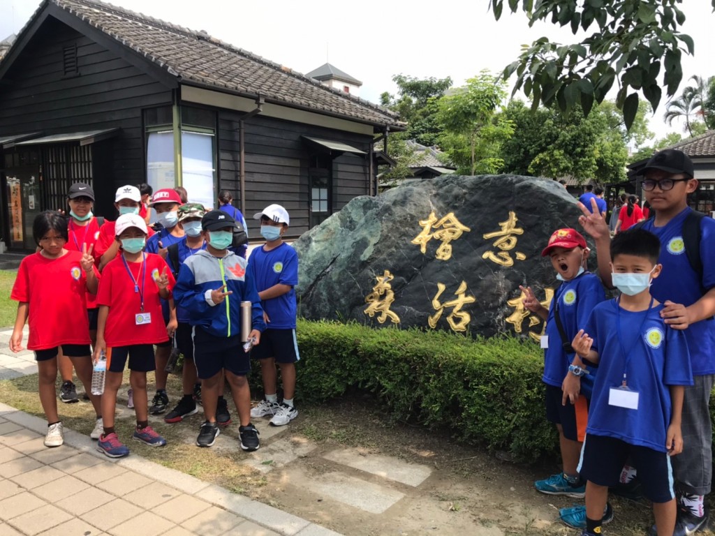 5861屏東縣109年自立童軍多元學習探索體驗營相片圖示