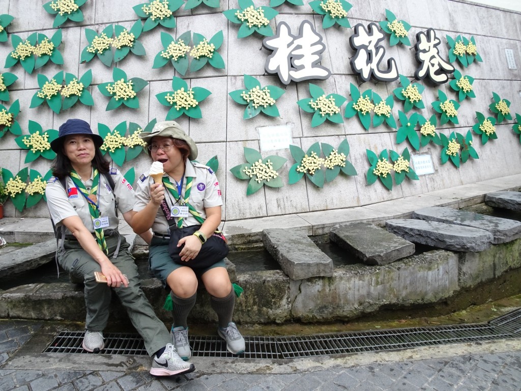 6220屏東縣109年自立童軍多元學習探索體驗營相片圖示