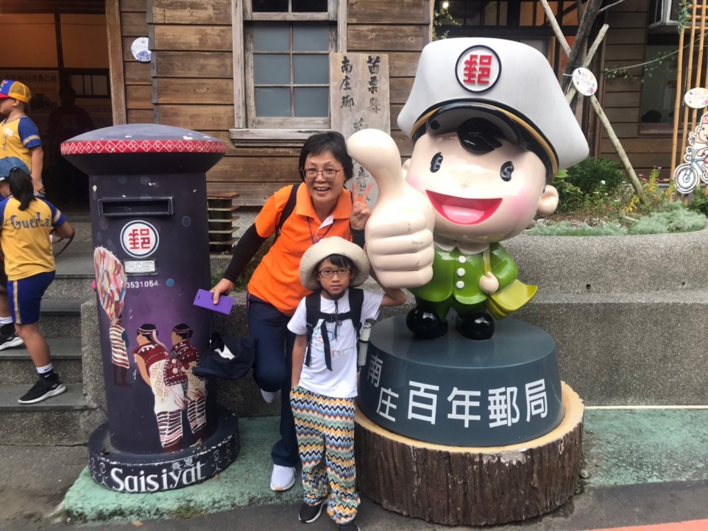 6368屏東縣109年自立童軍多元學習探索體驗營相片圖示
