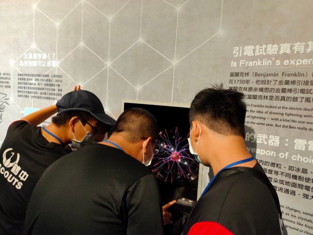 6427屏東縣109年自立童軍多元學習探索體驗營相片圖示