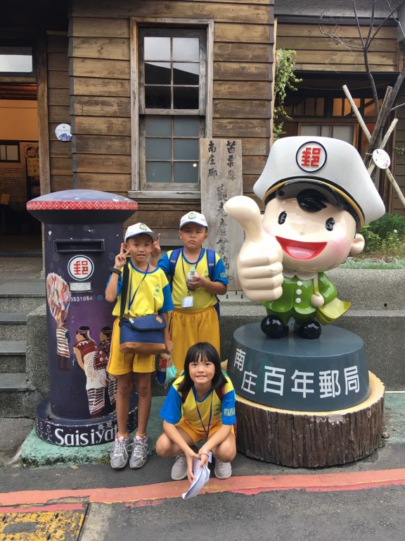 6525屏東縣109年自立童軍多元學習探索體驗營相片圖示