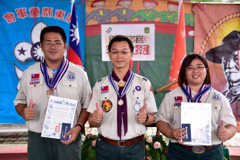 6609屏東縣童軍會109年木章持有人年會暨魯凱族文化探索相片圖示