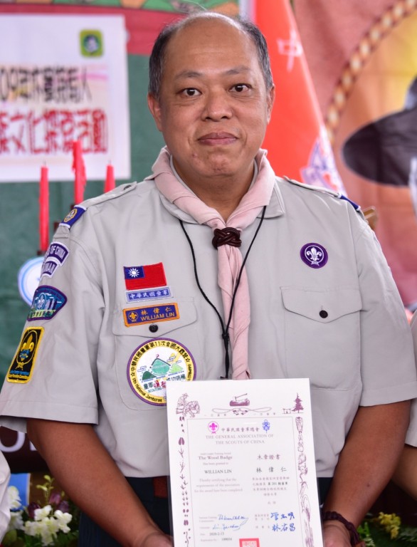 6636屏東縣童軍會109年木章持有人年會暨魯凱族文化探索相片圖示