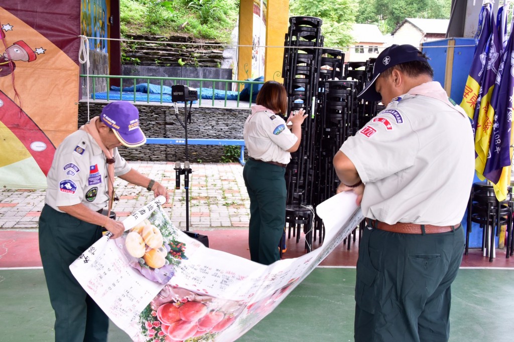 6715屏東縣童軍會109年木章持有人年會暨魯凱族文化探索相片圖示