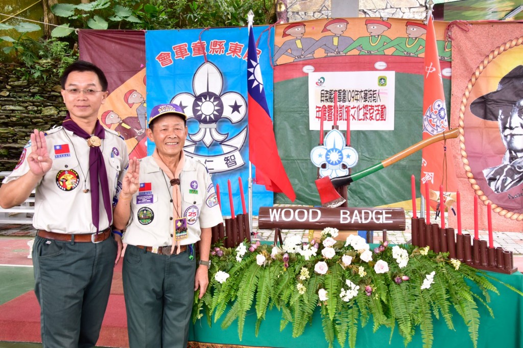 6732屏東縣童軍會109年木章持有人年會暨魯凱族文化探索相片圖示