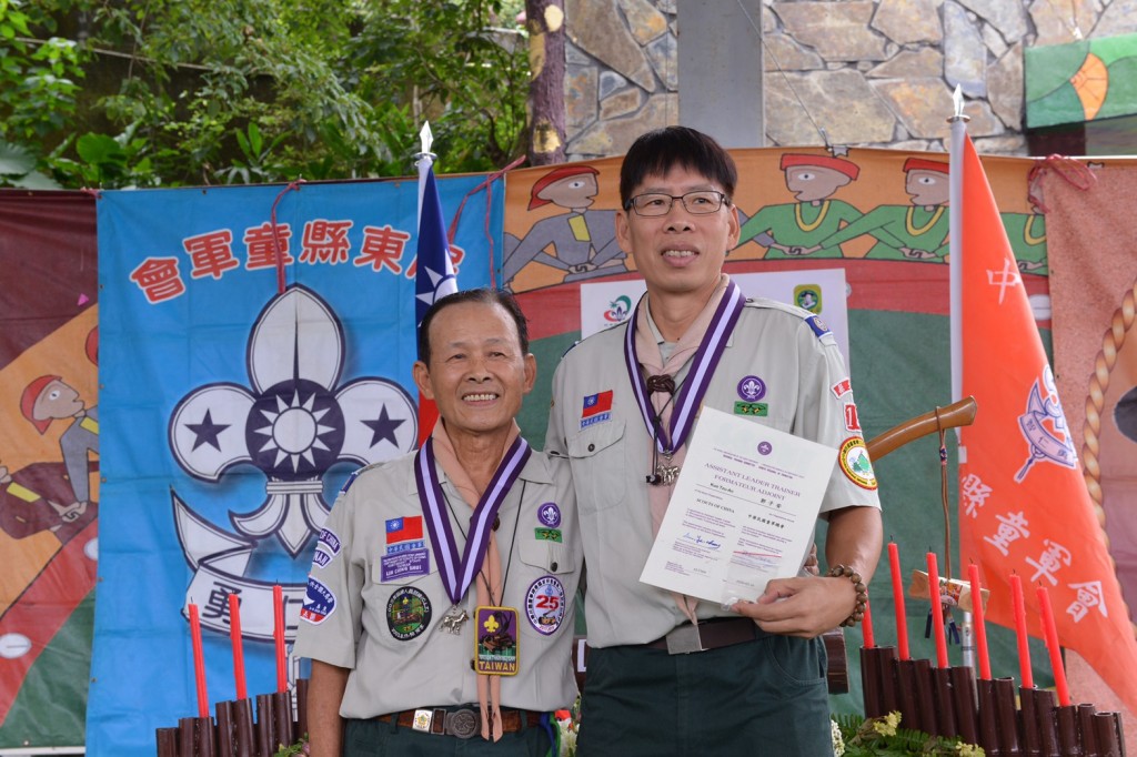 6870屏東縣童軍會109年木章持有人年會暨魯凱族文化探索相片圖示