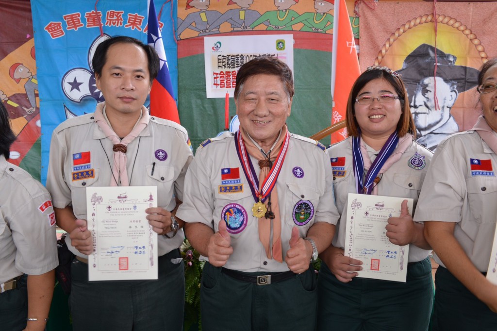 6873屏東縣童軍會109年木章持有人年會暨魯凱族文化探索相片圖示