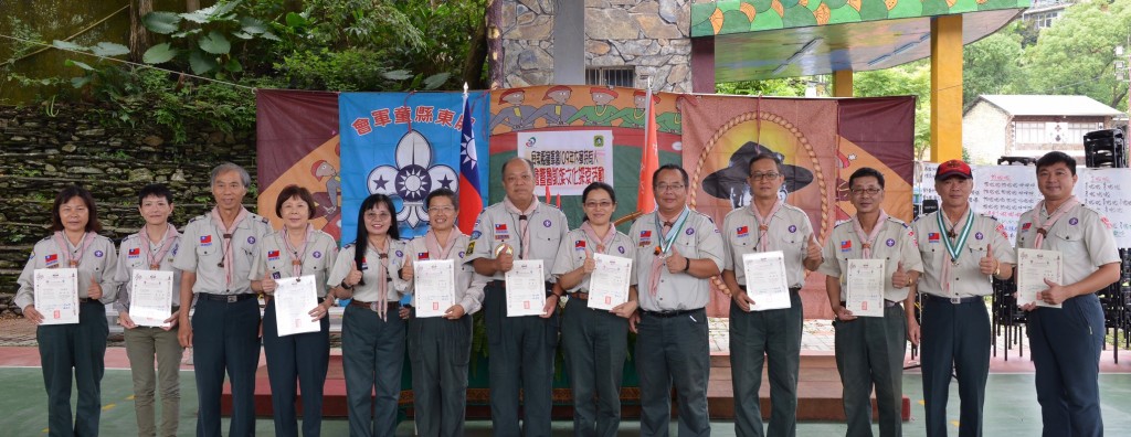 6883屏東縣童軍會109年木章持有人年會暨魯凱族文化探索相片圖示