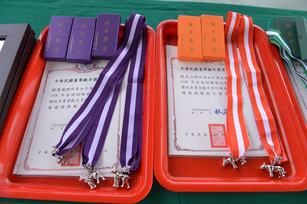 6897屏東縣童軍會109年木章持有人年會暨魯凱族文化探索相片圖示