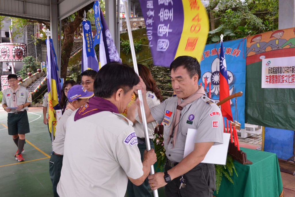 6933屏東縣童軍會109年木章持有人年會暨魯凱族文化探索相片圖示