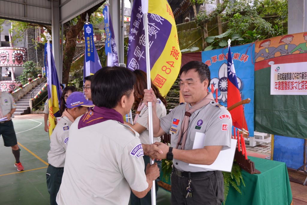 6934屏東縣童軍會109年木章持有人年會暨魯凱族文化探索相片圖示