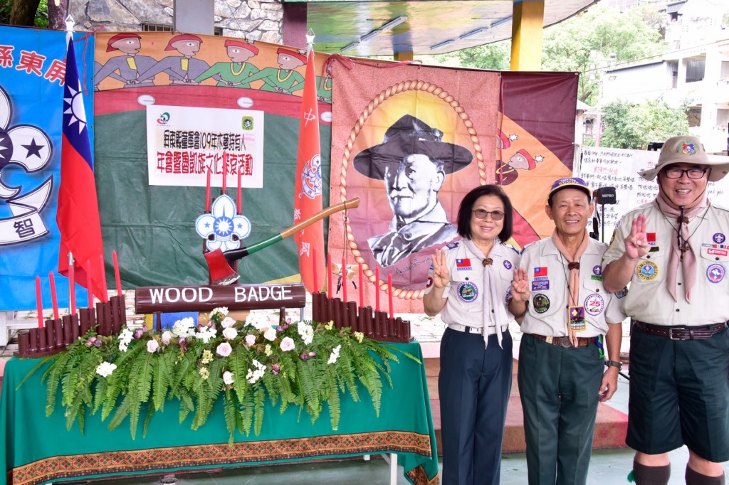 6959屏東縣童軍會109年木章持有人年會暨魯凱族文化探索相片圖示