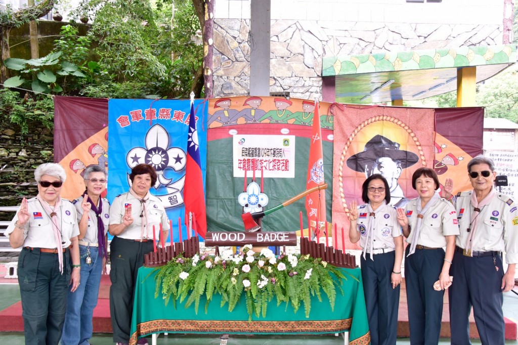 6967屏東縣童軍會109年木章持有人年會暨魯凱族文化探索相片圖示