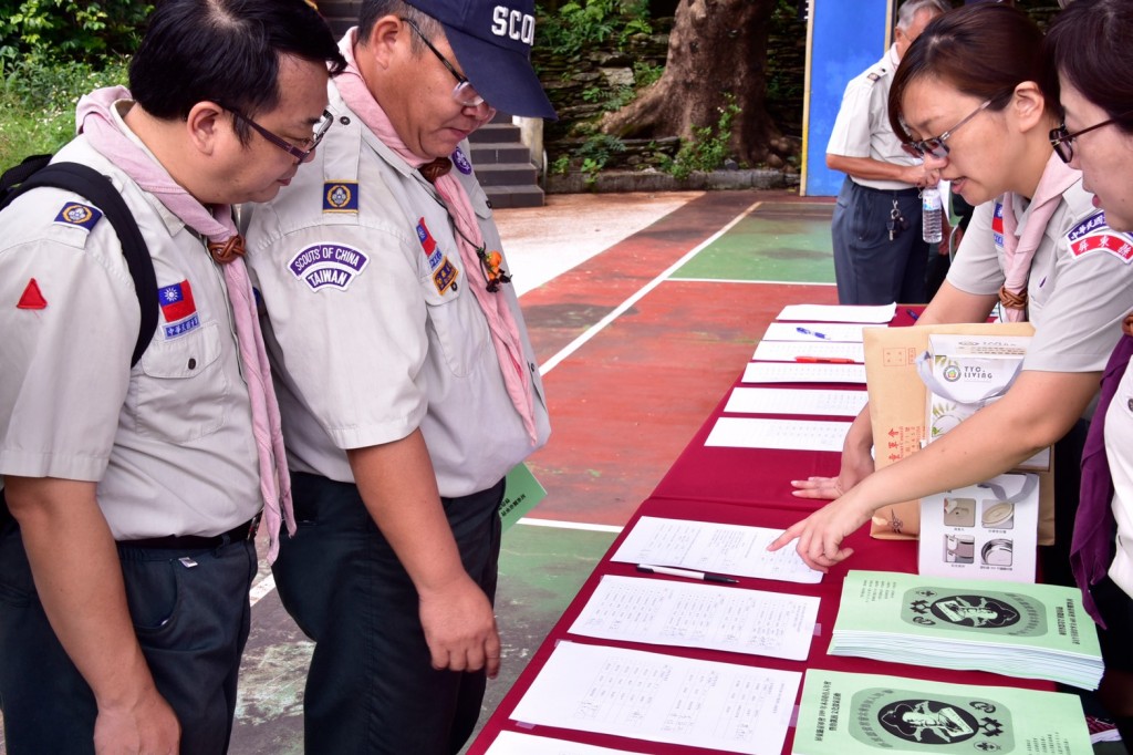 6979屏東縣童軍會109年木章持有人年會暨魯凱族文化探索相片圖示