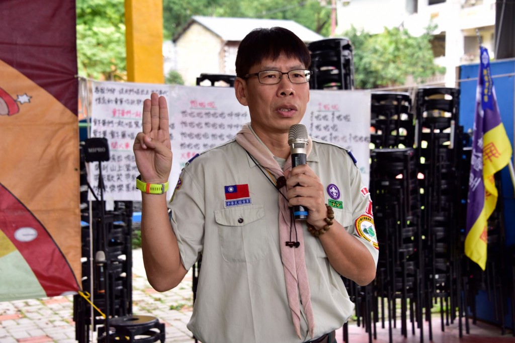 7010屏東縣童軍會109年木章持有人年會暨魯凱族文化探索相片圖示