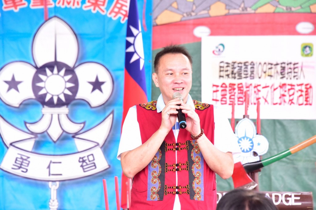 7028屏東縣童軍會109年木章持有人年會暨魯凱族文化探索相片圖示