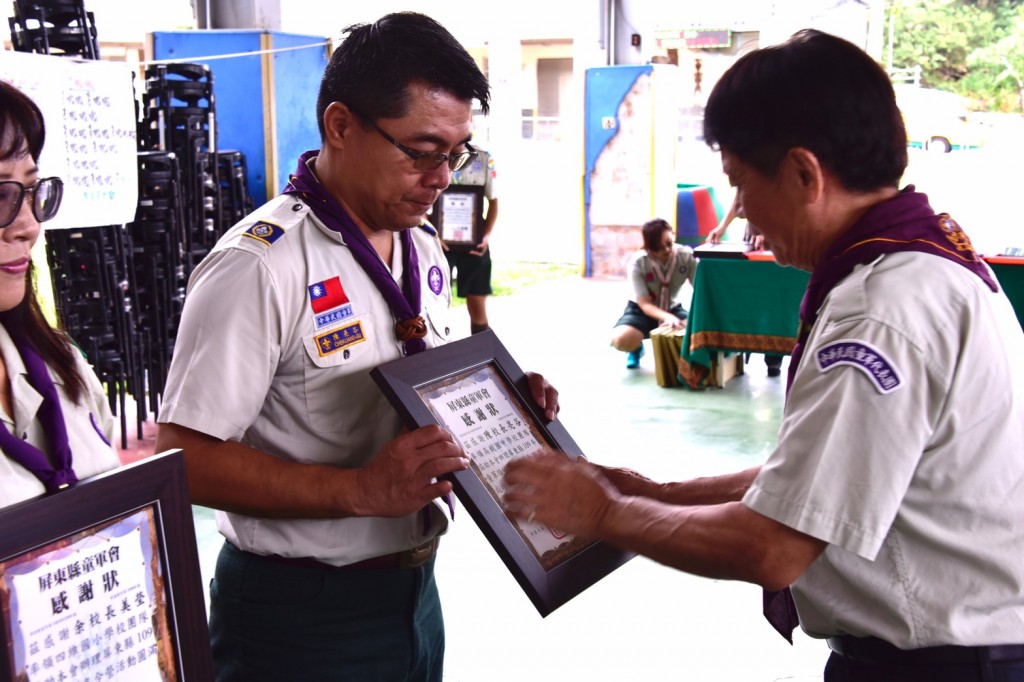 7057屏東縣童軍會109年木章持有人年會暨魯凱族文化探索相片圖示