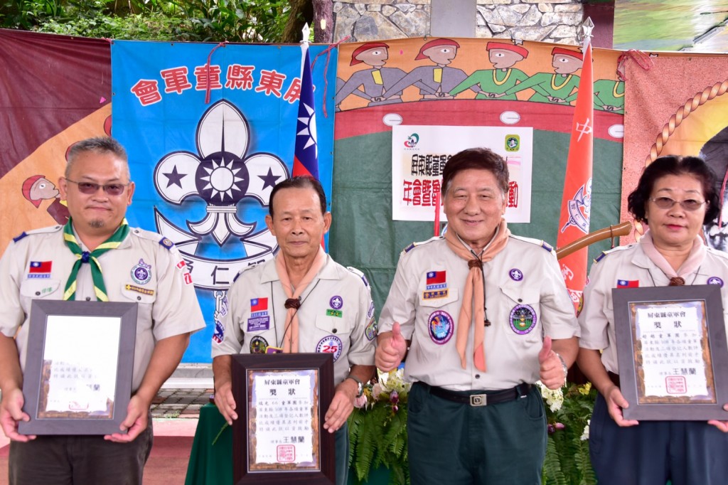 7067屏東縣童軍會109年木章持有人年會暨魯凱族文化探索相片圖示