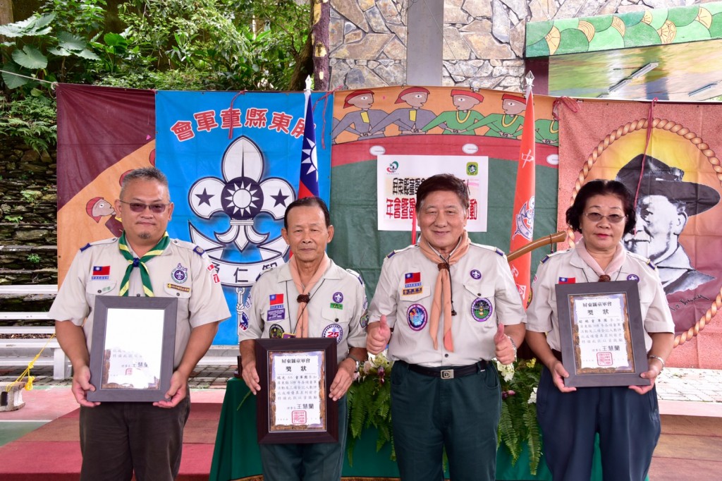 7068屏東縣童軍會109年木章持有人年會暨魯凱族文化探索相片圖示