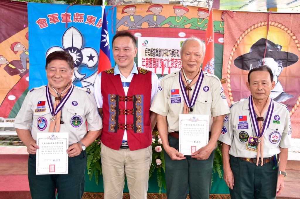 7074屏東縣童軍會109年木章持有人年會暨魯凱族文化探索相片圖示