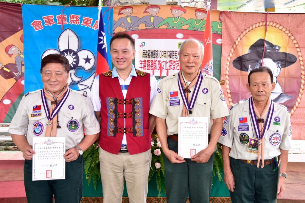 7075屏東縣童軍會109年木章持有人年會暨魯凱族文化探索相片圖示