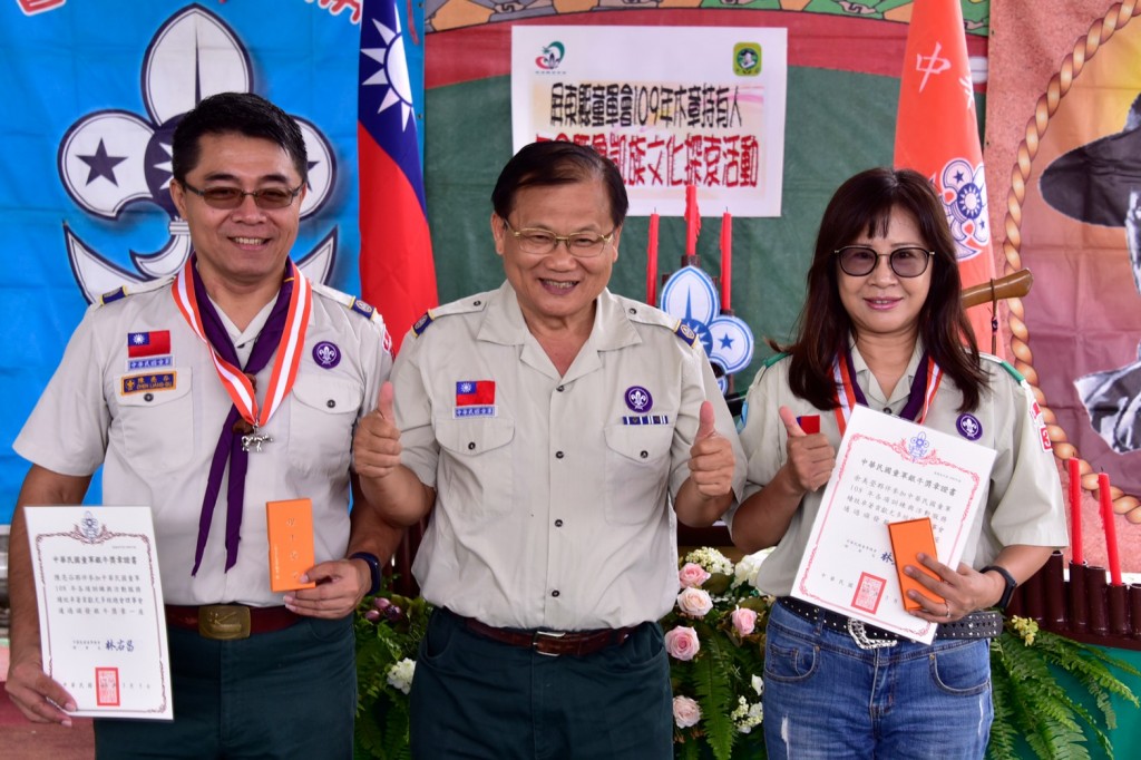 7079屏東縣童軍會109年木章持有人年會暨魯凱族文化探索相片圖示