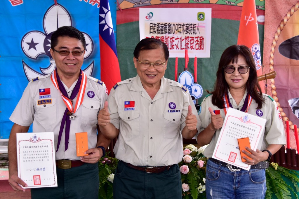 7080屏東縣童軍會109年木章持有人年會暨魯凱族文化探索相片圖示