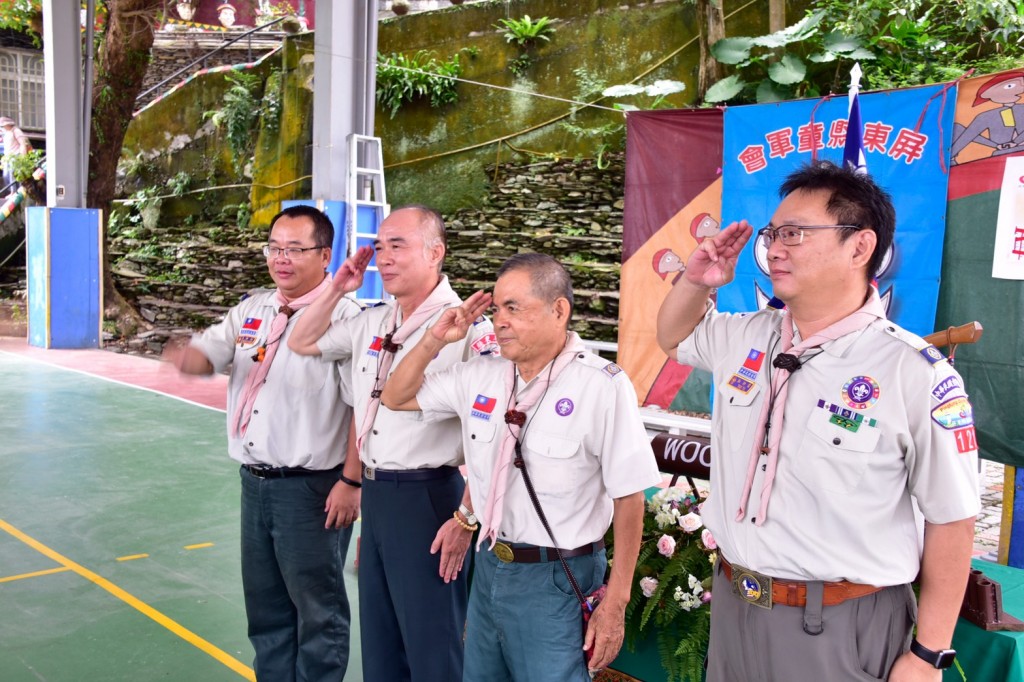 7081屏東縣童軍會109年木章持有人年會暨魯凱族文化探索相片圖示