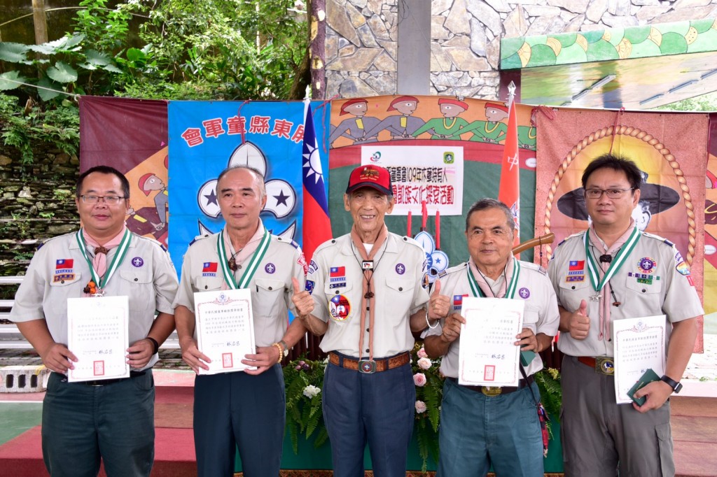 7091屏東縣童軍會109年木章持有人年會暨魯凱族文化探索相片圖示