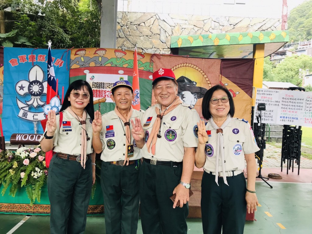 7106屏東縣童軍會109年木章持有人年會暨魯凱族文化探索相片圖示