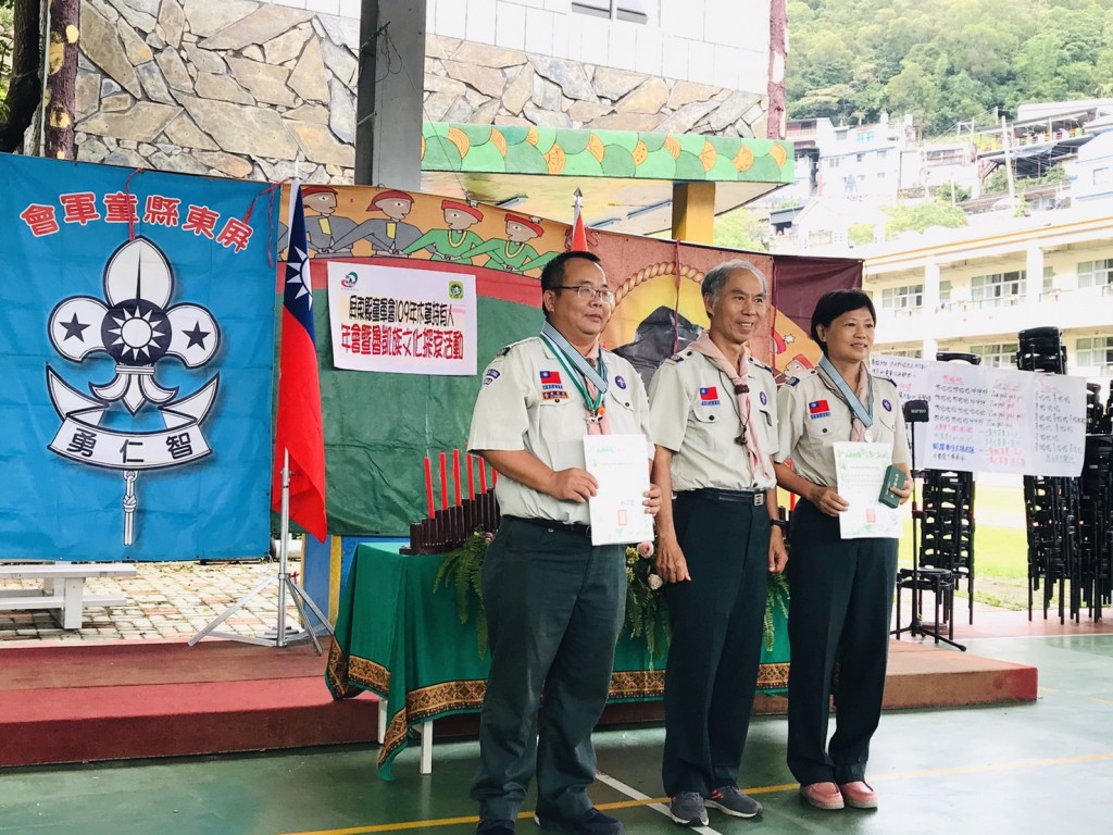 7123屏東縣童軍會109年木章持有人年會暨魯凱族文化探索相片圖示