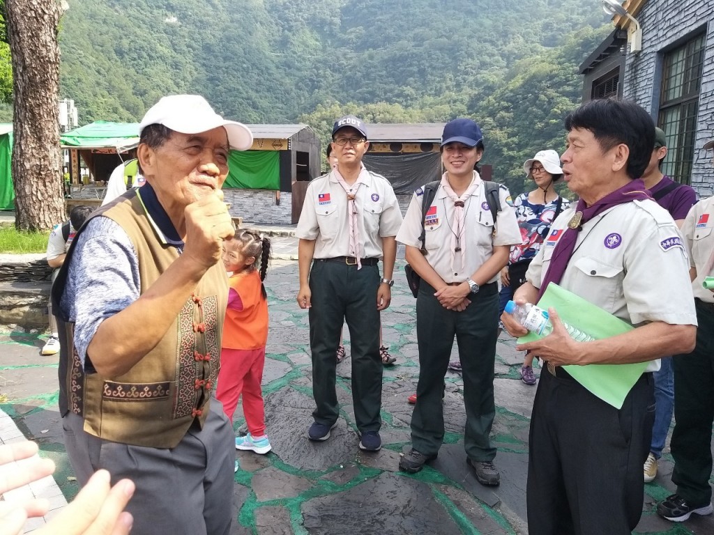 7154屏東縣童軍會109年木章持有人年會暨魯凱族文化探索相片圖示