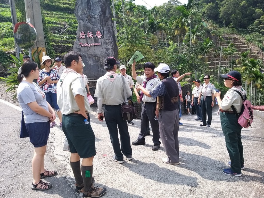 7206屏東縣童軍會109年木章持有人年會暨魯凱族文化探索相片圖示