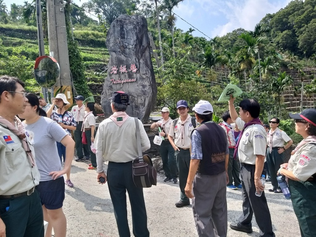 7207屏東縣童軍會109年木章持有人年會暨魯凱族文化探索相片圖示