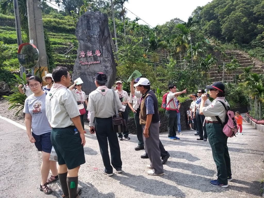 7208屏東縣童軍會109年木章持有人年會暨魯凱族文化探索相片圖示