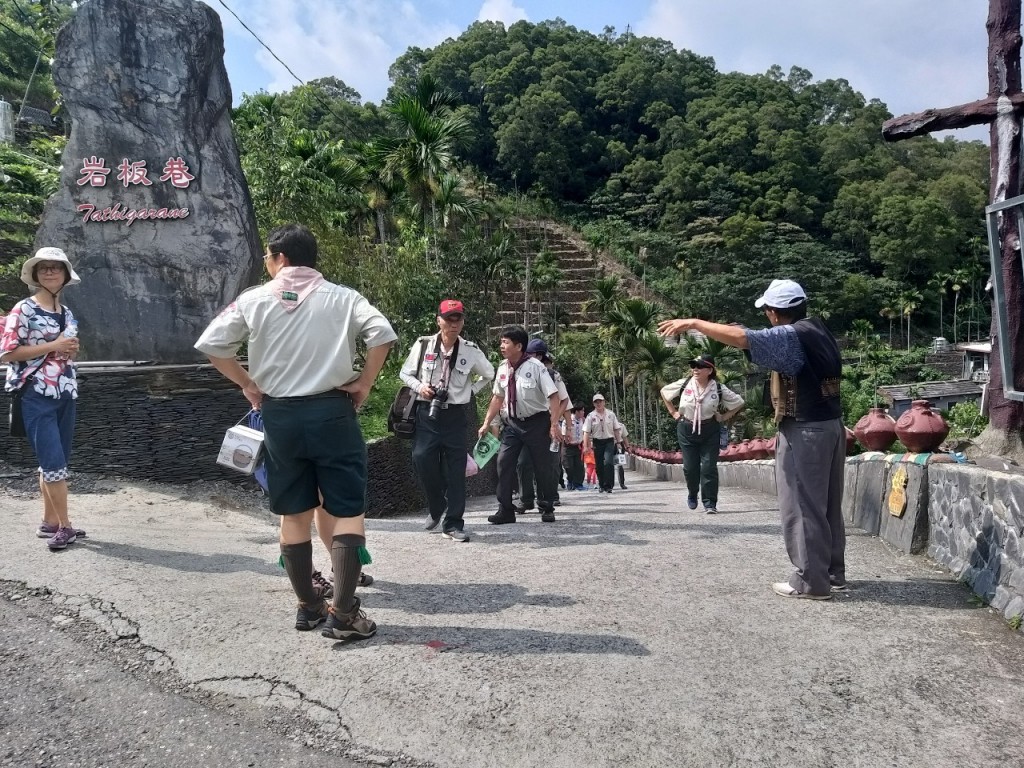 7209屏東縣童軍會109年木章持有人年會暨魯凱族文化探索相片圖示