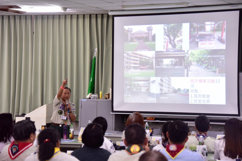 7294109年臺灣區社區童軍服務員研習相片圖示
