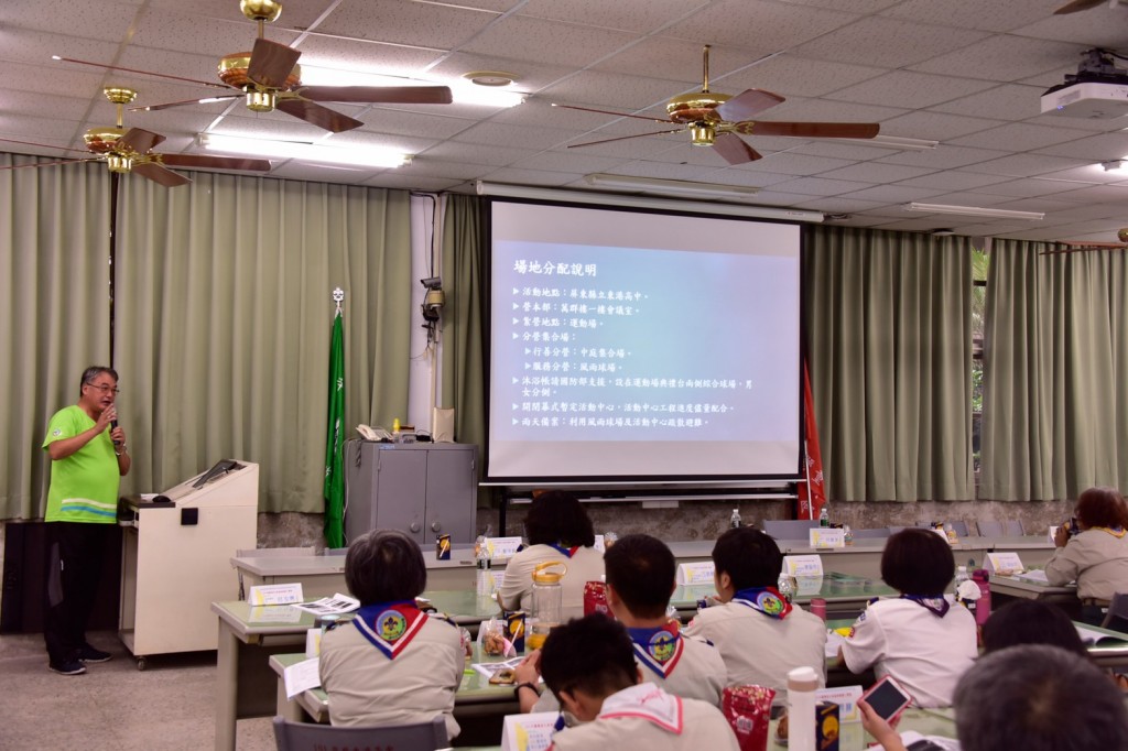 7374109年臺灣區社區童軍服務員研習相片圖示